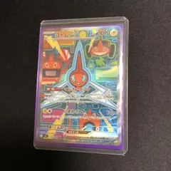 2026年最新】ポケモンカードex昔の人気アイテム - メルカリ