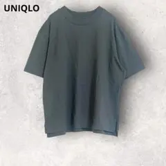 ユニクロ　エアリズム　半袖Tシャツ　ダークグレー　L コットン混　シンプル　無地のサムネイル