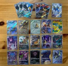 ポケモンカード AR 30枚まとめ売り - メルカリ