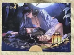 魔道祖師 ポップアップ　 クリアファイル