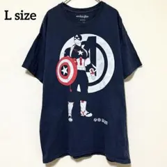 MARVEL キャプテンアメリカ Tシャツ L ネイビー 古着