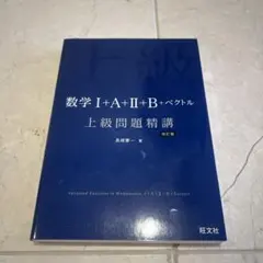 Item thumbnail for item 801ad240-a18e-4078-af0b-2028822a45e3