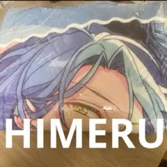 Happy Graduation Cushion RYUHEI クッション - メルカリ