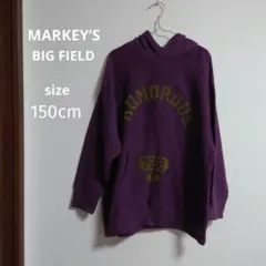 MARKY'S BIG FIELD トレーナー 150cm