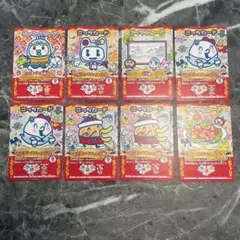 Item thumbnail for item 4c8bcd09-3bea-4a36-84ed-dbf28cc37b2c