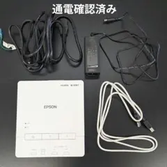 2個セット販売【Delta-7】フレキシブルEPアダプター デルタセブン