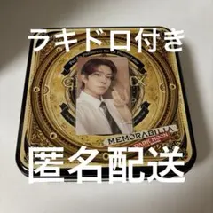 抜けなし アルバム memorabilia ラキドロ トレカ ヒスン ニキ