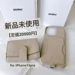 新品未使用】デミュウDEMIU スマホケース チャコール iPhoneSE - メルカリ