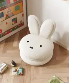 【最安値】新品未開封　ミッフィー　マカロンチェア大人気完売商品