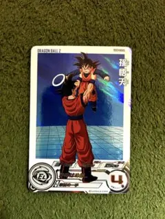 スーパードラゴンボールヒーローズ 孫悟天 UGM8-016DA