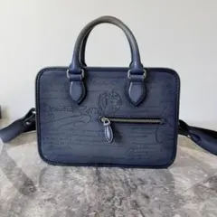 最新型 定価44.9万円 ベルルッティ アンジュールガリバー ブリーフケース 青