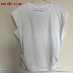 Item thumbnail for item 49097fdf-74de-4656-a5d6-85f3e0437348