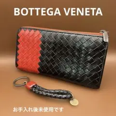 2025年最新】BOTTEGA VENETA 長財布 L字ファスナーの人気アイテム