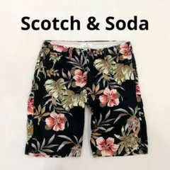 Scotch & Soda　スコッチアンドソーダ　ボタニカル柄　ショートパンツのサムネイル