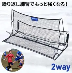 野球防球ネット　投手用ネット　3.6x2.7m練習用　自宅　キャリーバッグ付き 野球防球ネット 投手用ネット 3.6x2.7m練習用 自宅 キャリーバッグ付き