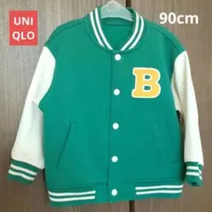 【美品】UNIQLO アウター 90cm グリーン B刺繍 ボタン付きジャケット