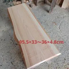 A-2667 国産ひのき 桧 耳付板 無垢材 DIY テーブル等 - メルカリ