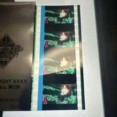 うたの☆プリンスさまっ♪ タブナイ 第7週 来場者特典 コマフィル厶 嶺二