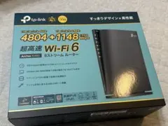 TP-Link Archer AX80 Wi-Fi 6 ルーター