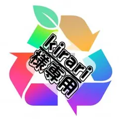 【kirari様専用】KT38I5】ｘ2