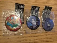 新品未開封Adoあそーと2 3点セット
