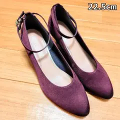 ESPERANZA／ローヒール／パンプス／22.5cmのサムネイル