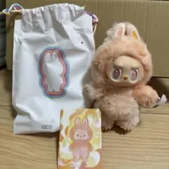 【新品未使用】ラブブ エナジー HAPPINESS
