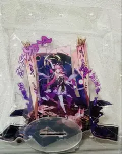 符玄（ふげん） アクリルスタンド　崩壊スターレイル　立ち絵