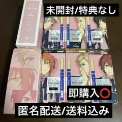 【未開封新品】Knights ラブライナー　あんスタ　瀬名泉　朔間凛月 未開封新品】Knights ラブライナー あんスタ 瀬名泉 朔間凛月