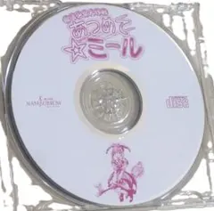 【非売品】コードギアス 反逆のルルーシュR2 B2サイズポスター 非売品】コードギアス 反逆のルルーシュR2 B2サイズポスター