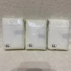 【新品】シャルレ　ショーツ　LL 3Pセット ホワイト　訳あり　IB024