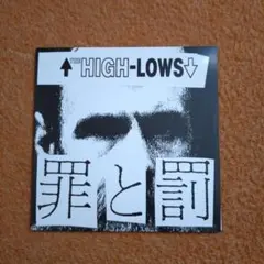 2025年最新】ハイロウズ レコードの人気アイテム - メルカリ