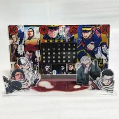ゴールデンカムイ展　アクリル 万年カレンダー