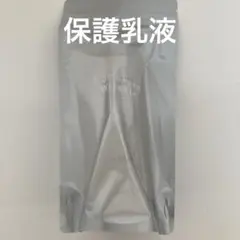 大人気 新品未開封 イルネージュ ローション4袋 詰め替え - メルカリ