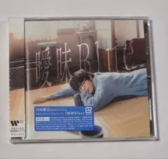 2026年最新】川崎鷹也cdの人気アイテム - メルカリ