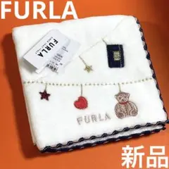 FURLAタオルハンカチホワイトベアーくま星ハートバック刺繍タグ付き新品未使用