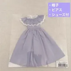 リカちゃんキャッスル お人形遊び