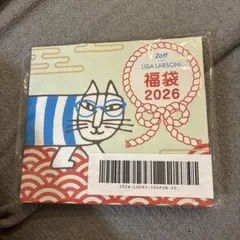 Item thumbnail for item 61f3ff99-5167-42f2-9fa0-896bcbc1e11e