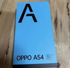OPPO A54 5Ｇ シルバーブラック 64GB 未使用品