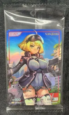 P/A-00 グリフォンPR DIVINE CROSS ディバインクロス