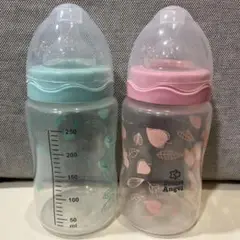 Smart Angel 哺乳瓶 250ml 2個セット