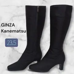 2025年最新】銀座かねまつ ブーツ ゴアテックスの人気アイテム