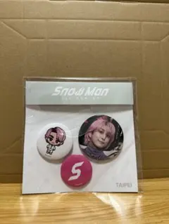 SnowMan 佐久間大介 ポップアップ 台北 缶バッジ②