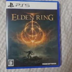 PS5 ELDEN RING 通常版