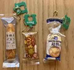 【Pasco】パンスクィーズ　3個セット