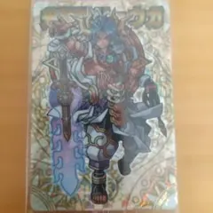 神羅万象チョコ 光龍神リュウガ 王我090 - メルカリ