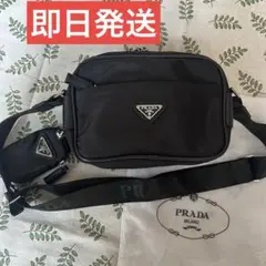 【即日発送】新品PRADAプラダ　ポーチ　ノベルティショルダーバッグDA02