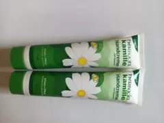 【新品未開封】ハーバシン カモミール ハンドクリーム 75g×2本 セットのサムネイル