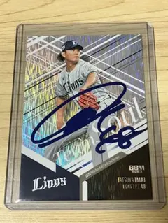 2025年最新】今井達也 bbmの人気アイテム - メルカリ