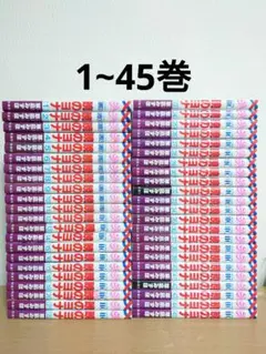 「暁のヨナ」1〜45巻　既続巻全巻セット（初版本多数） 暁のヨナ」1〜45巻 既続巻全巻セット（初版本多数） 暁